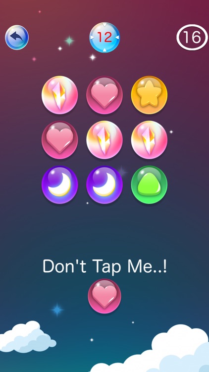 Sky WBall screenshot-4