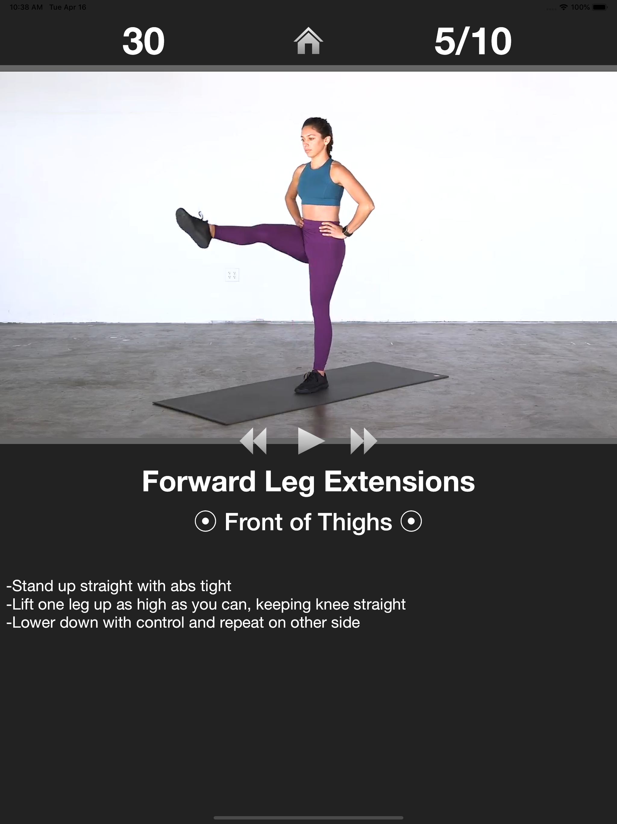 Daily Leg Workout - Trainer
