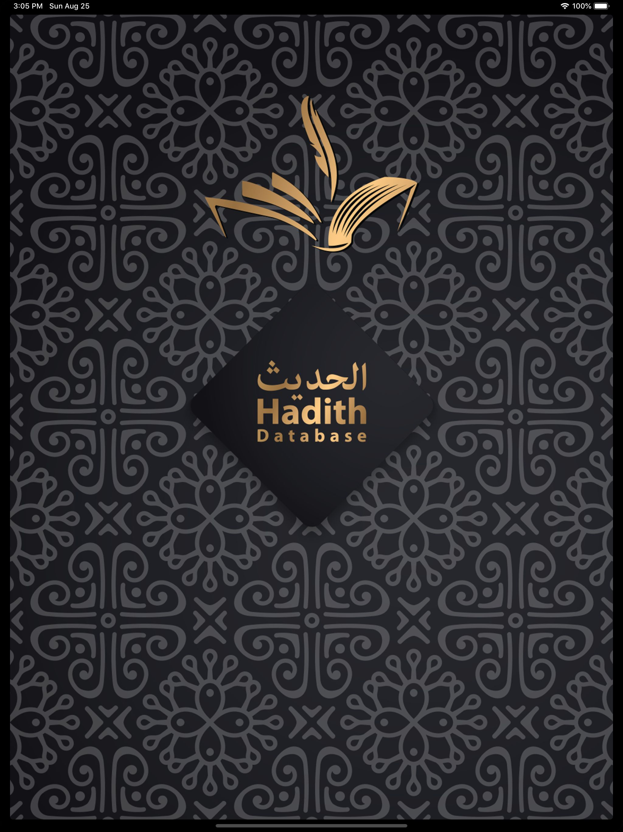 Hadith Database