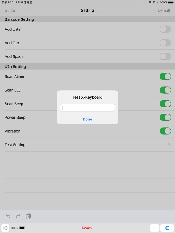 Screenshot #6 pour Xema KE