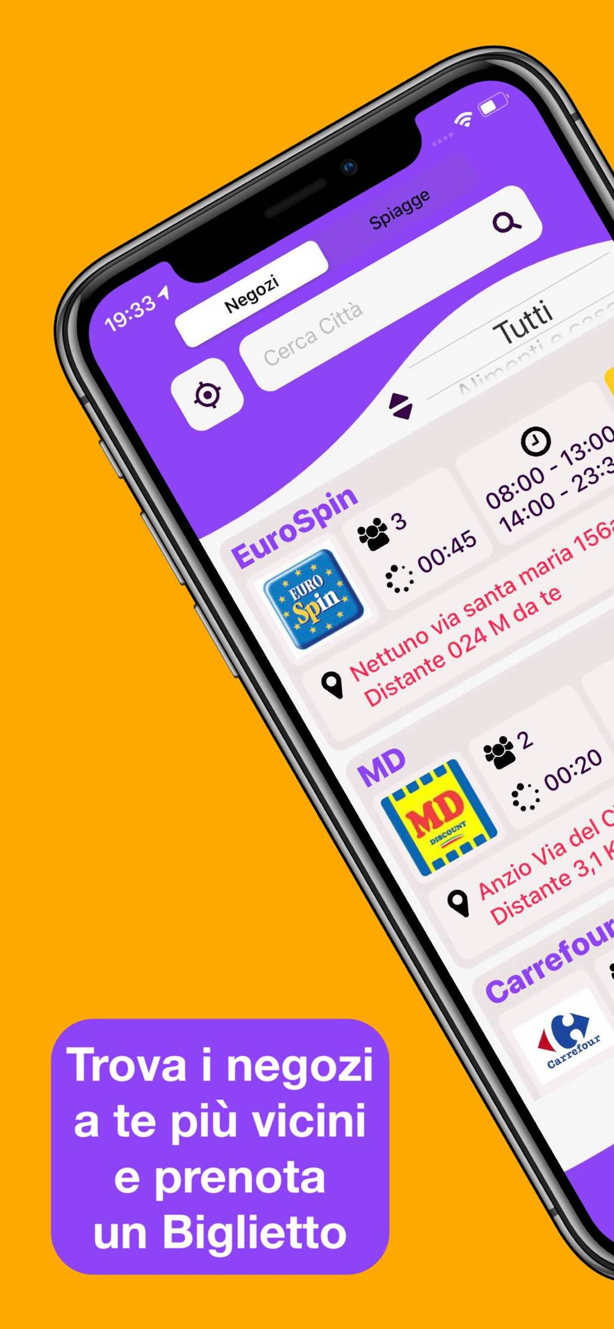 SmartTicket