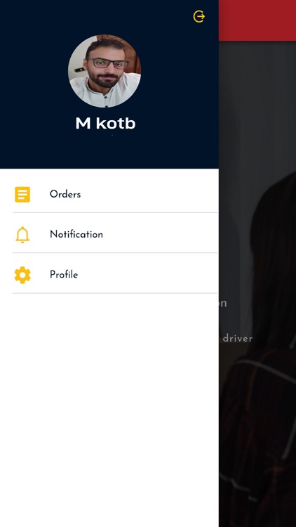 engzni driver screenshot-4