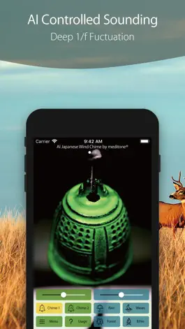 Game screenshot Super Real Wind Chime apk