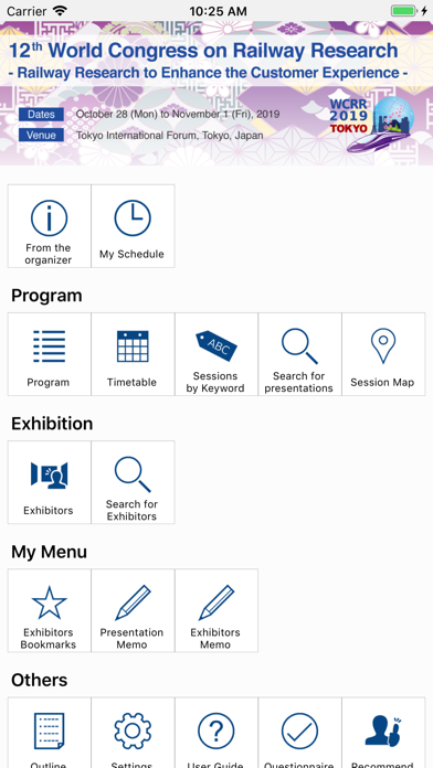 WCRR 2019 app screenshot