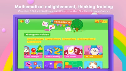 Screenshot #2 pour MiaoKids Math