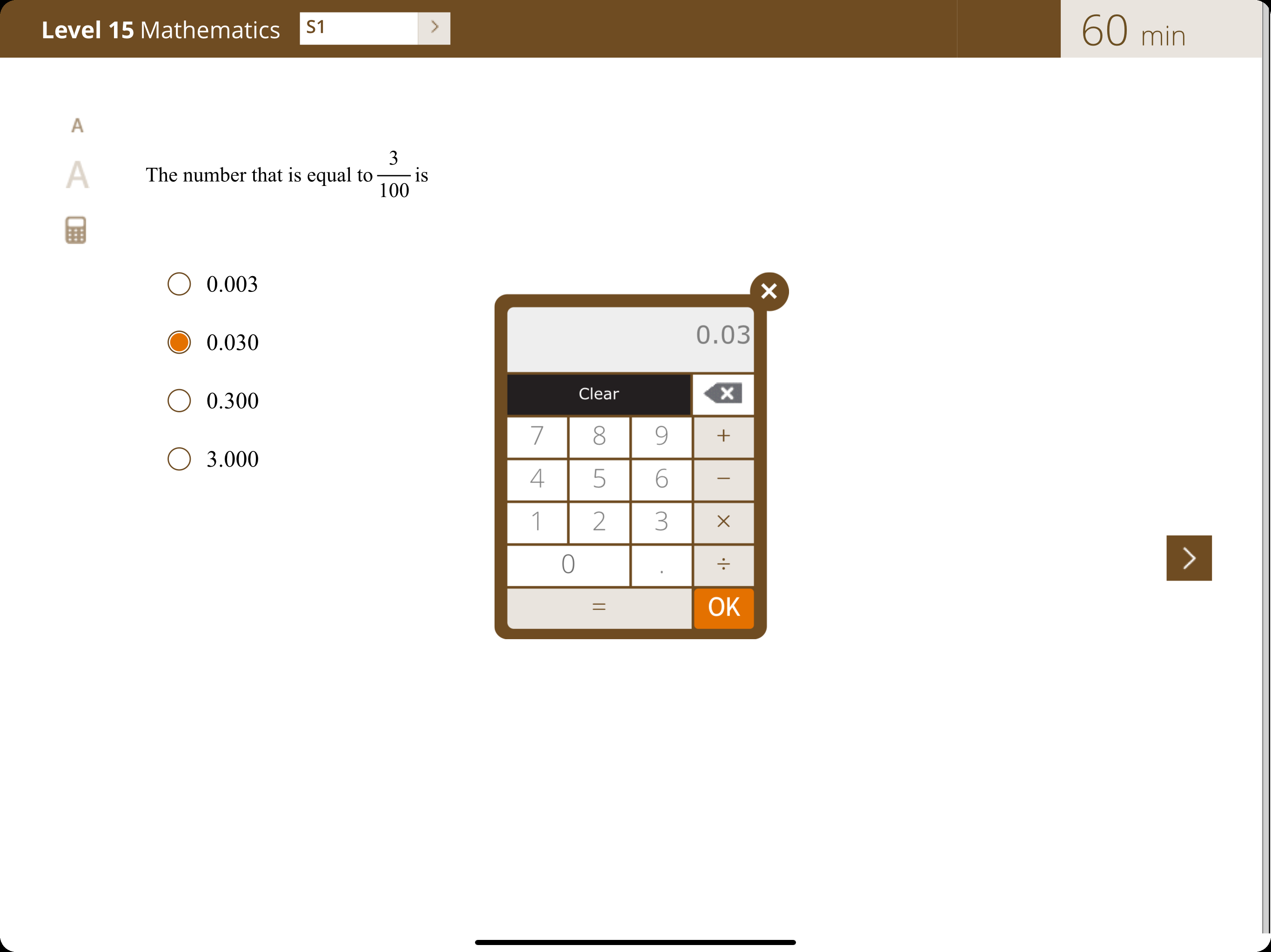 Cat5 Edition screenshot 18