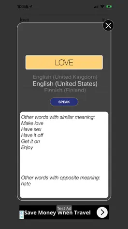 Game screenshot English Words - Pronunciation hack