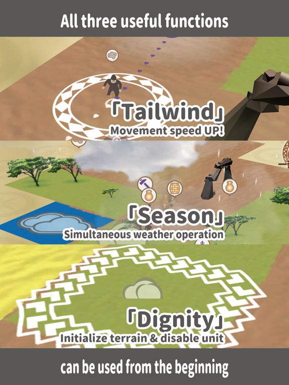 Screenshot #5 pour Great Journey