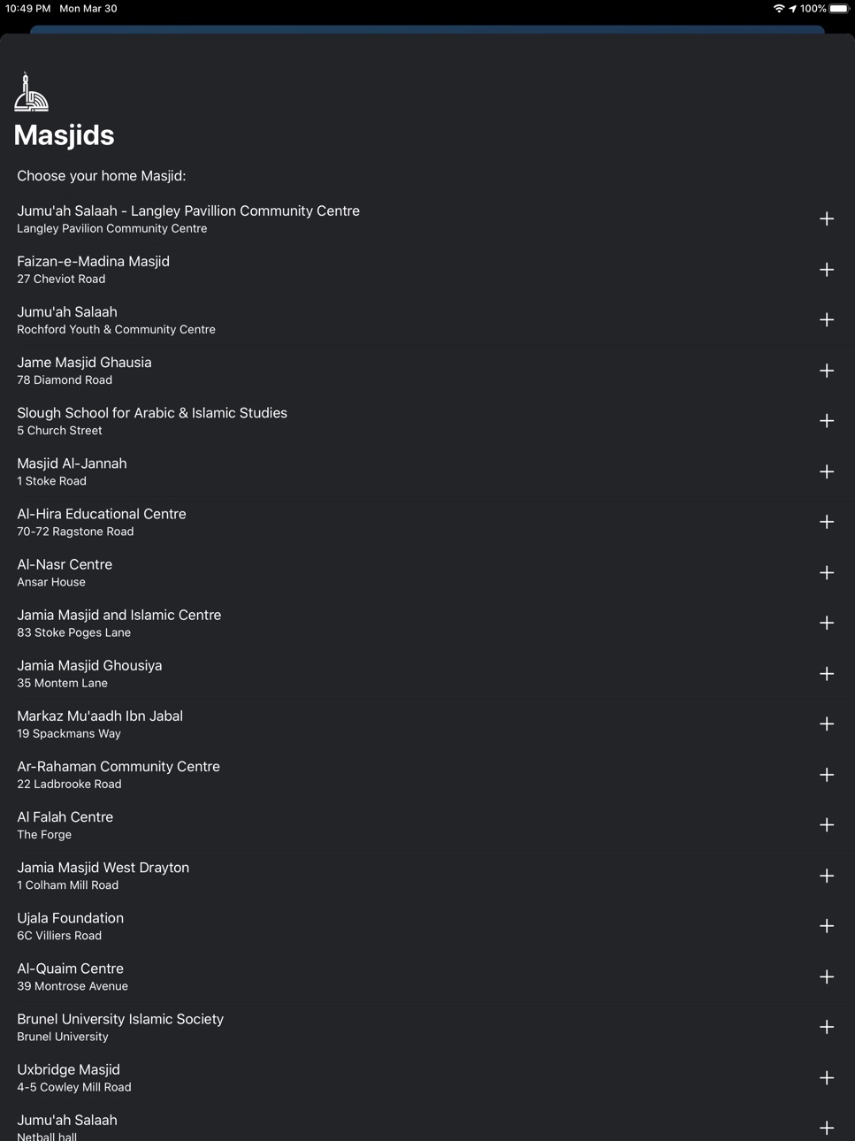 iPad screenshot