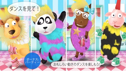 Silly Billy: 動物たちをかっこよくカット！ のスクリーンショット