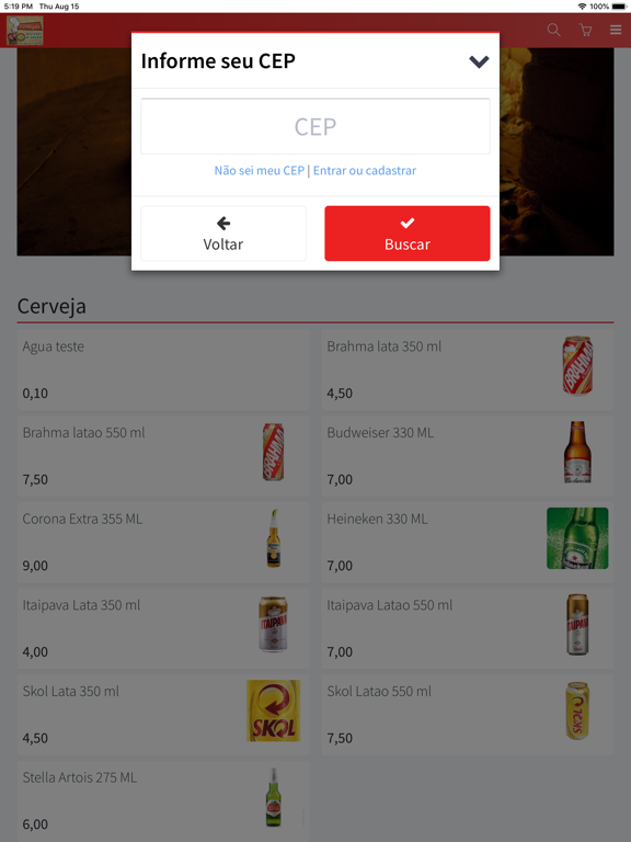 Screenshot #6 pour Pizzaria Formigão Oficial