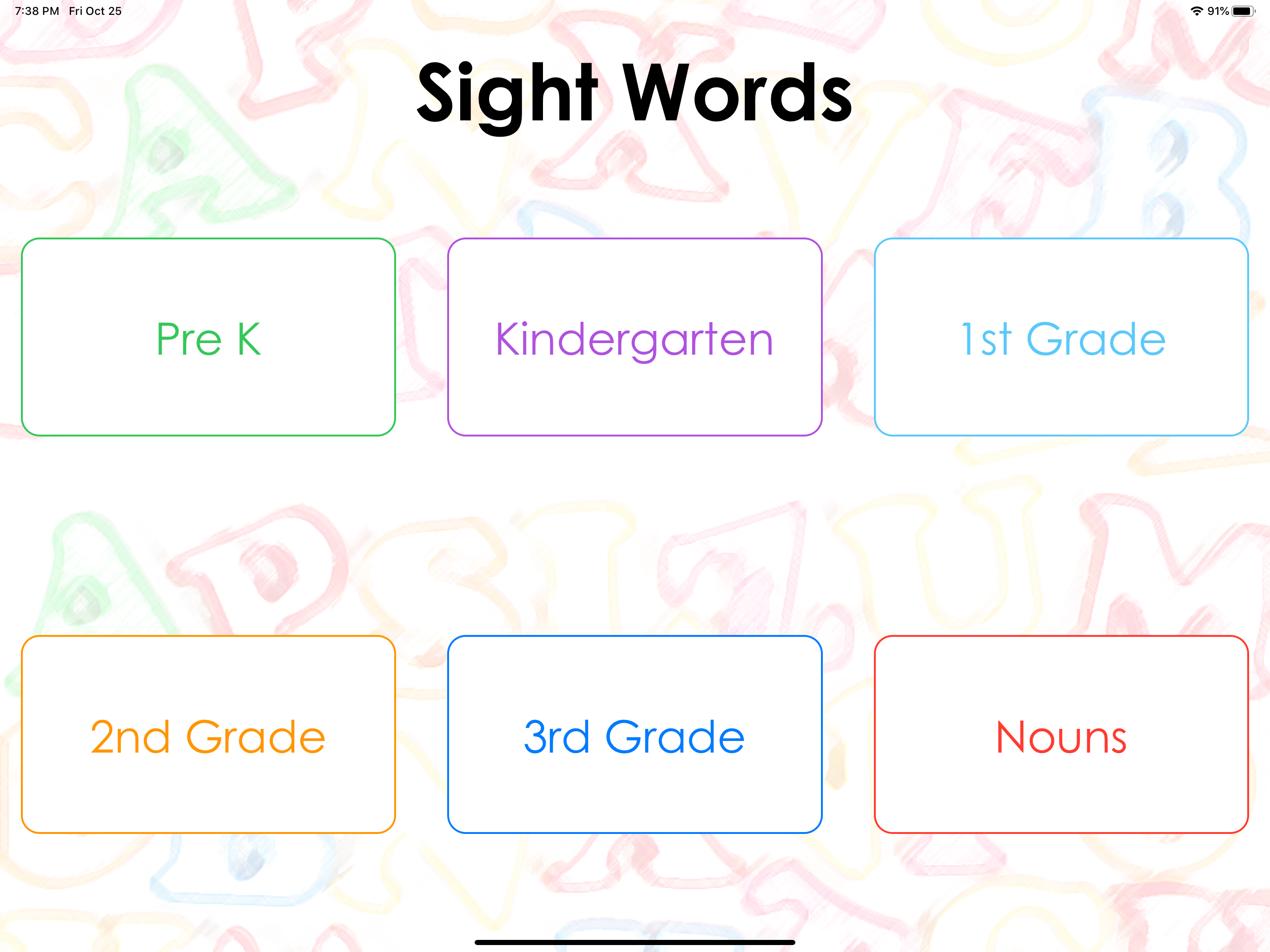 Sight Words | Flash Cards screenshot 4