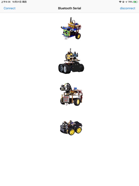 Screenshot #4 pour keyes BT car