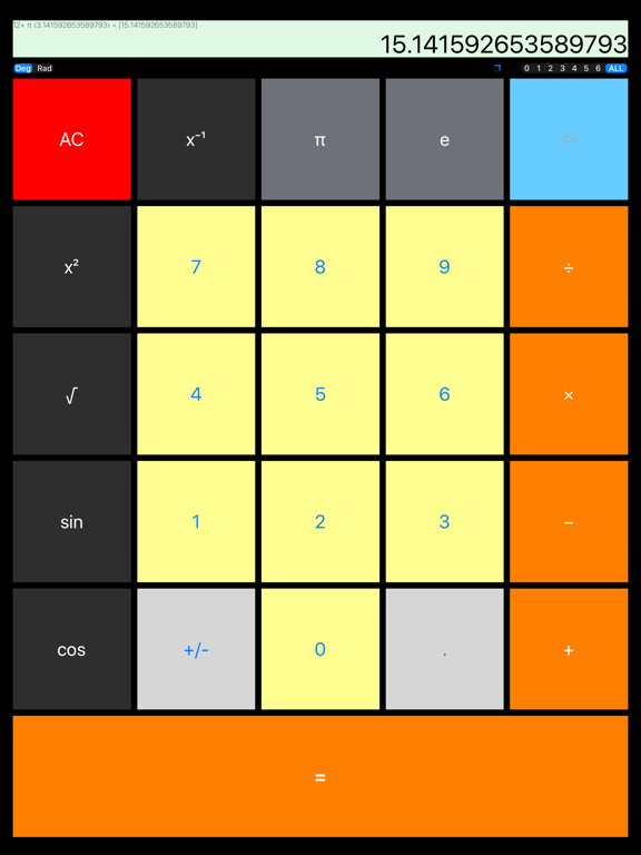 Screenshot #6 pour Yet Another Calculator - YAC