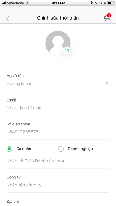 App screenshot