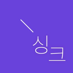 모두투어 싱크