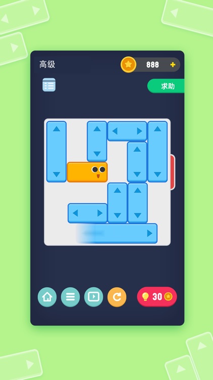 解谜达人-经典益智游戏合集 screenshot-3