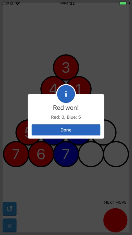 Number Black Hole screenshot-3