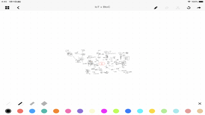 Screenshot #3 pour MapNote : Bloc-notes illimité