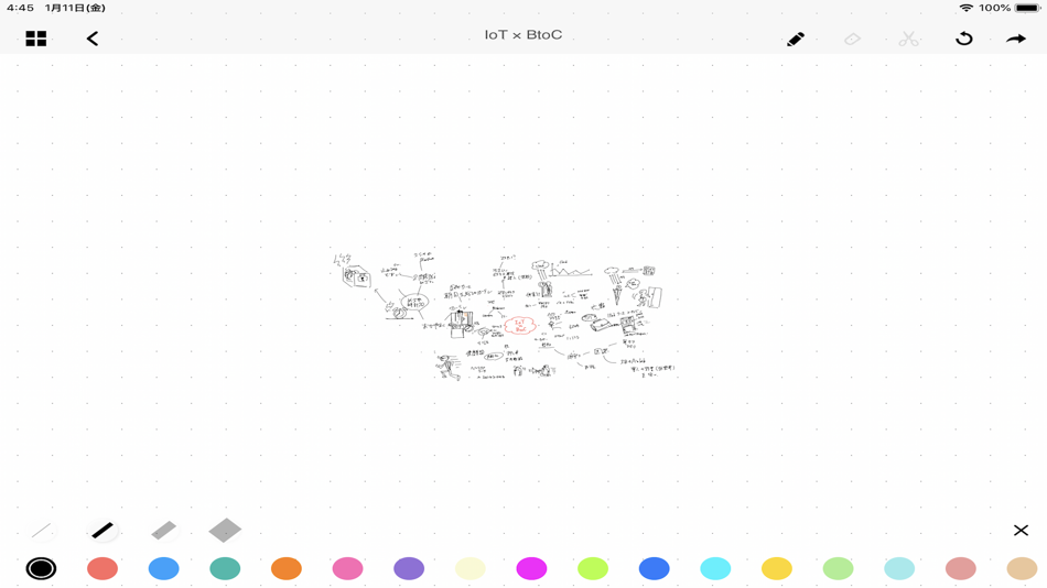 #3. Map Note -Infinity Size Note- (iOS) 由: Naoya Enokida