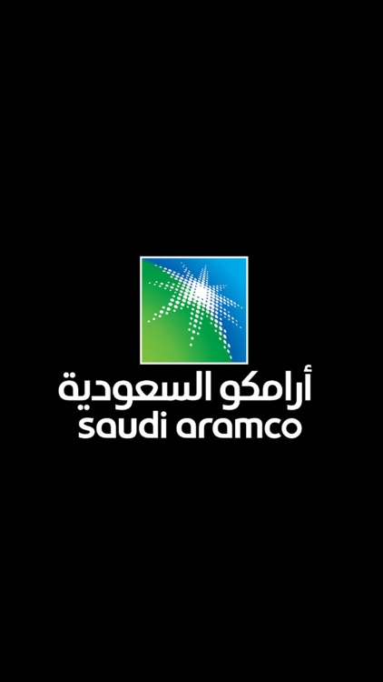 Aramco Control Center