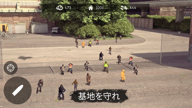 デッドゼット（Dead Zed） screenshot 2