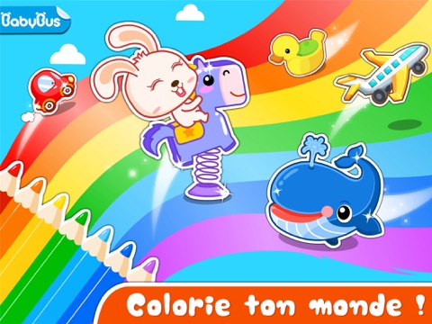 Screenshot #4 pour Album de Coloriage - Éveil