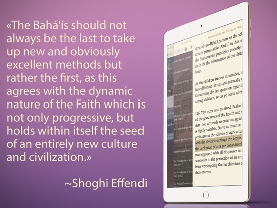 Screenshot #4 pour Baha'i Library - One Ocean 4.0