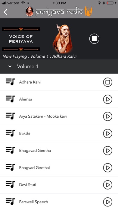 Screenshot 4 of Periyava Radio App