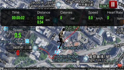 Delightech Screenshot