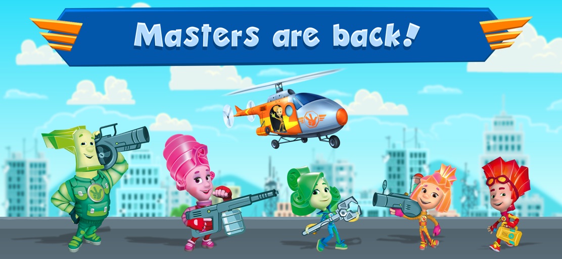 The Fixies: Fun Boy Games! screenshot