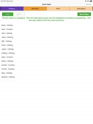 item entry lite ipad images 4
