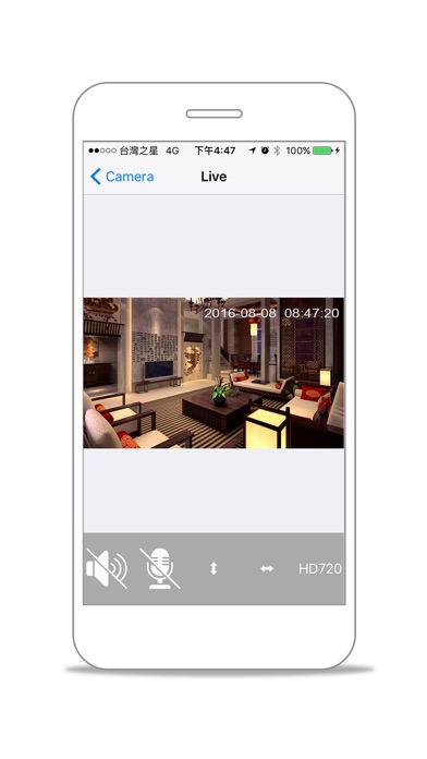 【图】iSmartCam(截图3) 【图】iSmartCam(截图3)