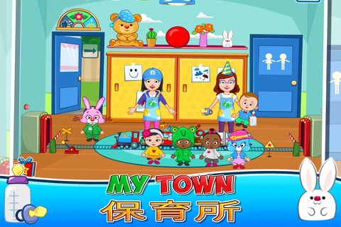 My Town - Complete Doll House Collection 2-10のおすすめ画像3