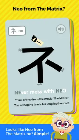 Game screenshot Dr. Moku's Katakana LITE mod apk