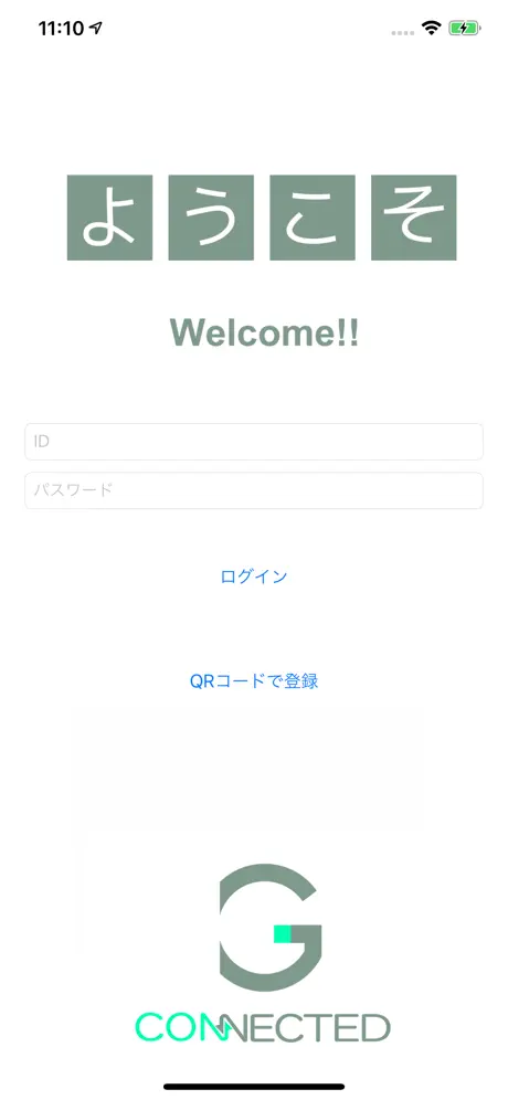 Gconnected