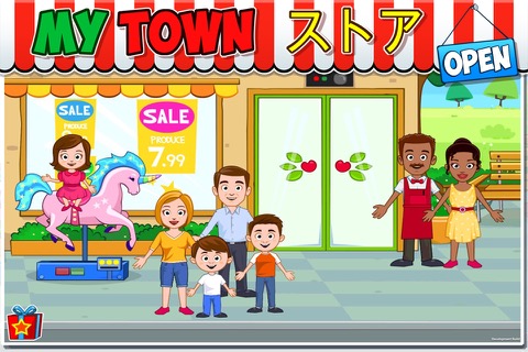 My Town : Storesのおすすめ画像1