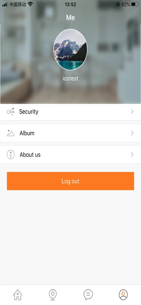 Solight IP Cam