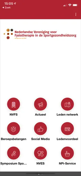 Game screenshot NVFS mod apk