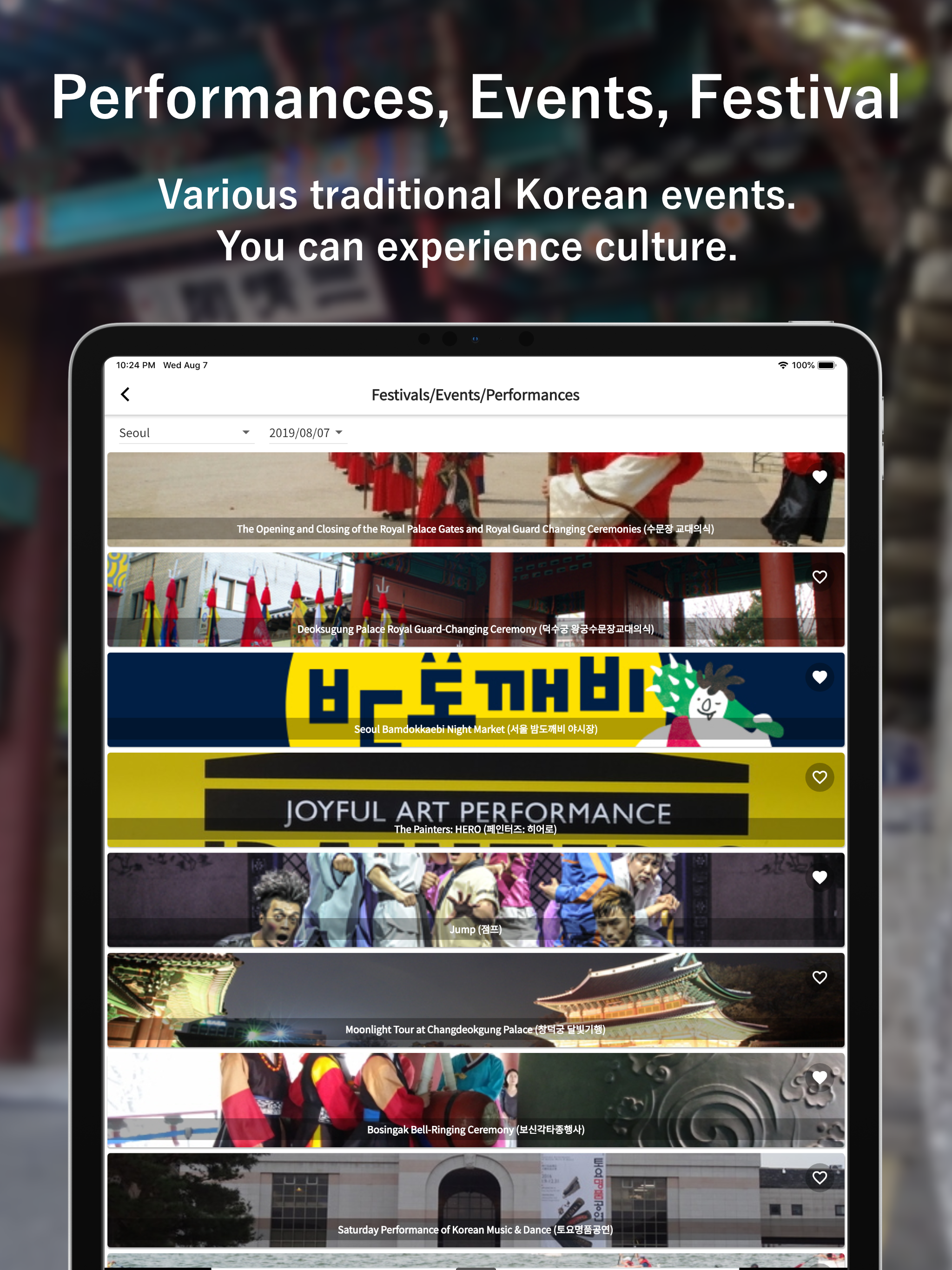 Kguide - Korea Tour Guide App screenshot 10