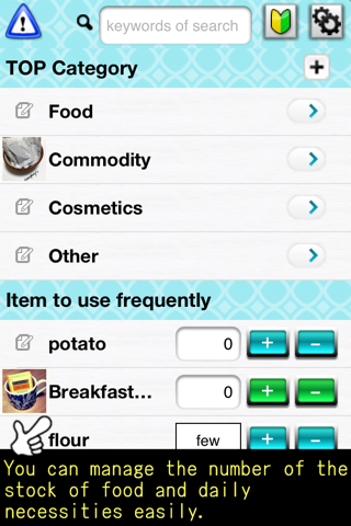 StockCheckerApp - náhled