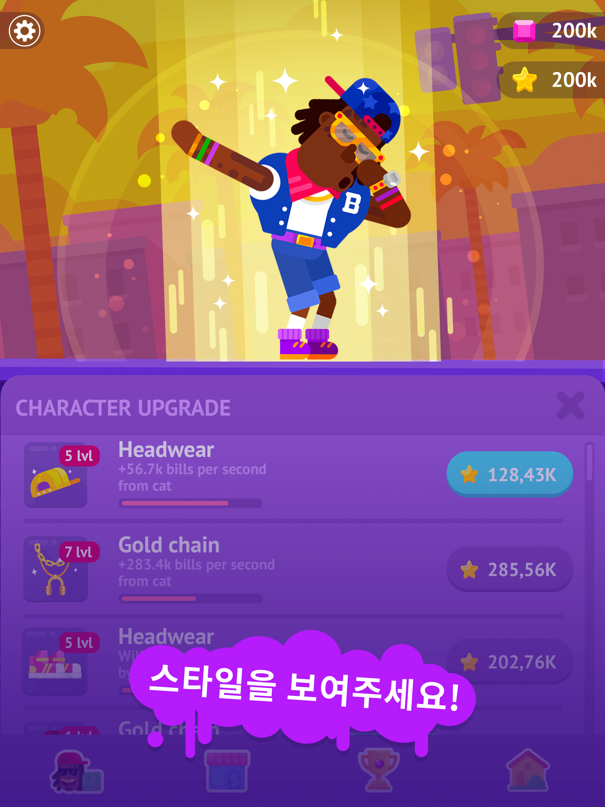 https://is1-ssl.mzstatic.com/image/thumb/Purple123/v4/8b/42/af/8b42afa4-d219-1ff7-c728-9935d54843bf/pr_source.png/2048x2732.png