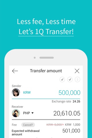 1Q Transfer screenshot 3