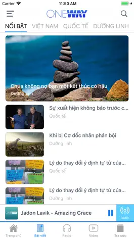 Game screenshot Oneway hack