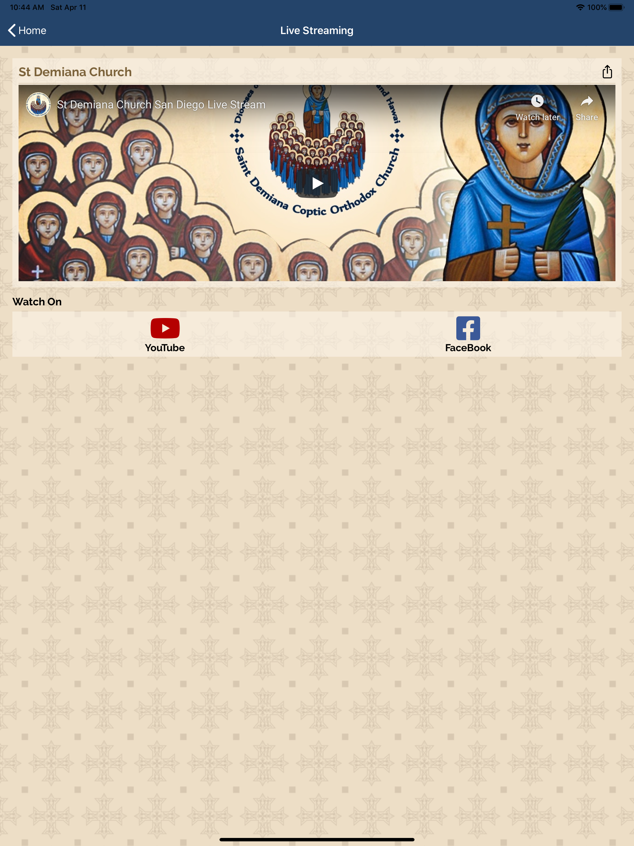 St Demiana Church San Diego