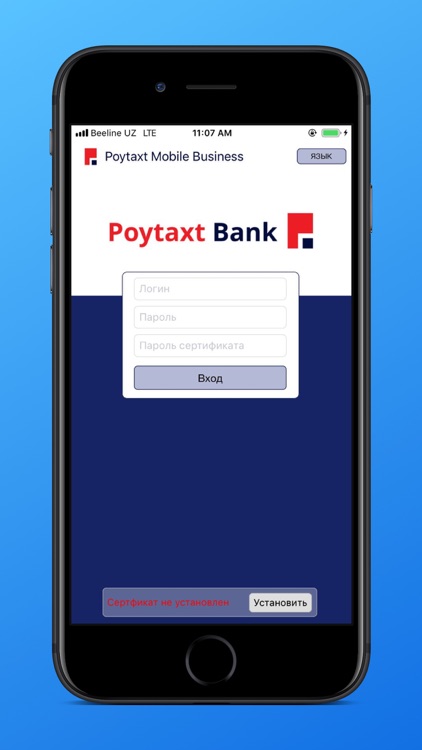 Poytaxt Mobile Business