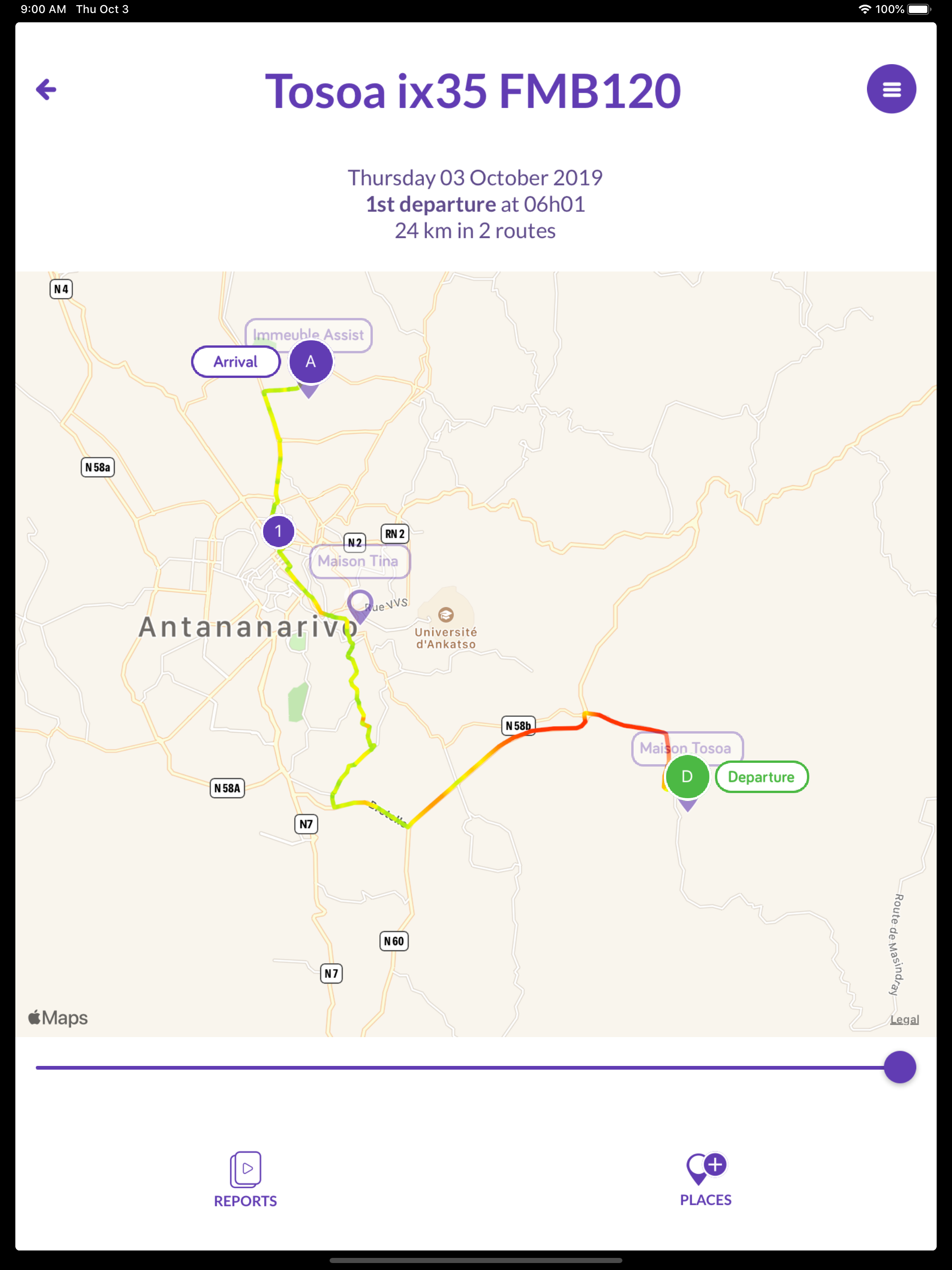 Smart Track screenshot 10