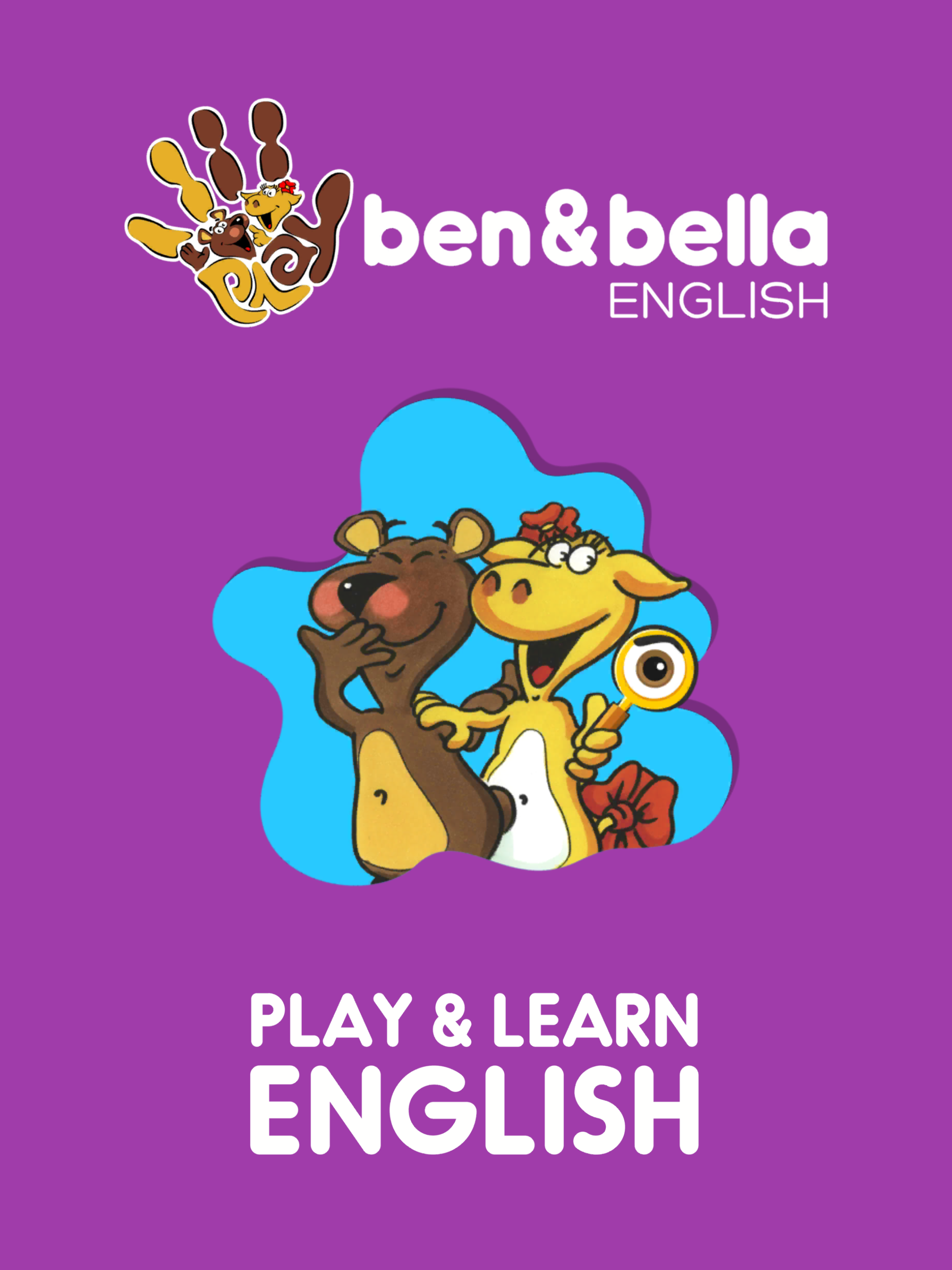 Ben and Bella – Treasure Box