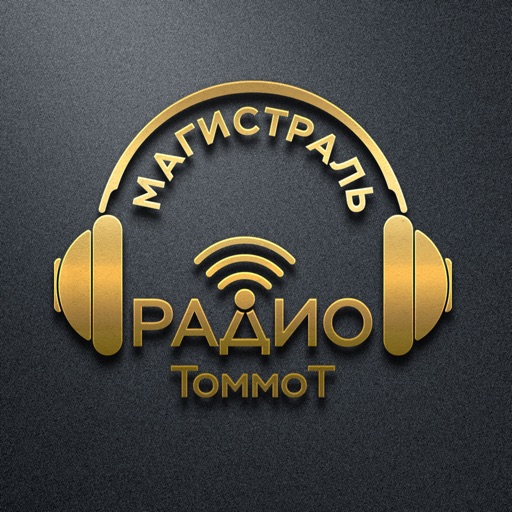 Радио Магистраль icon