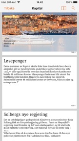 Skjermbilde